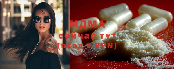 spice Алексин