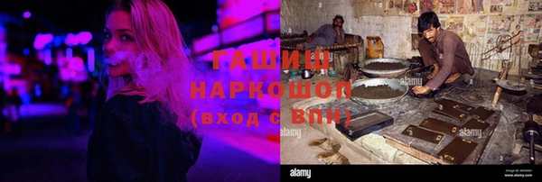 прущая мука Алзамай