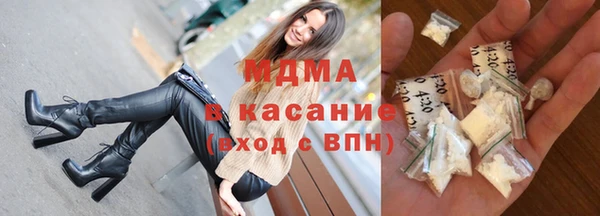 ALPHA-PVP Алексеевка