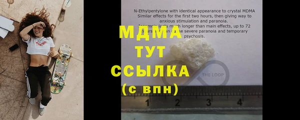 прущая мука Алзамай
