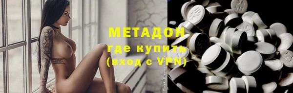 прущая мука Алзамай
