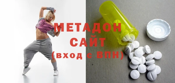 ALPHA-PVP Алексеевка