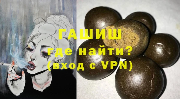 кокаин колумбия Каменск-Шахтинский