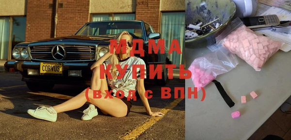 прущая мука Алзамай