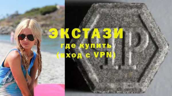 ALPHA-PVP Алексеевка